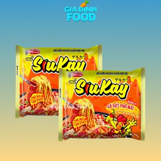 Mì SiuKay vị Gà/ Bò/ Hải Sản - 128gr