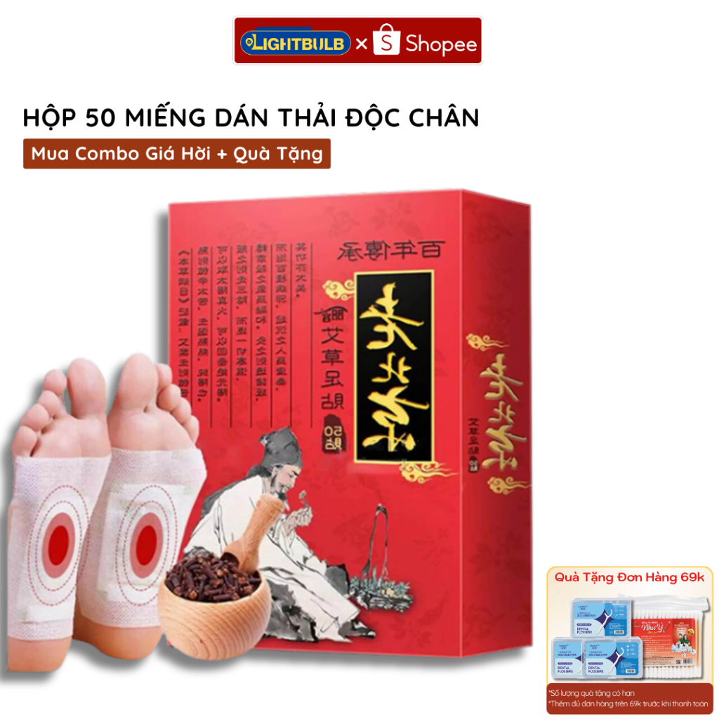 Hộp 50 Miếng Dán Thải Độc Bàn Chân LIGHTBULB Thảo Dược Giúp Lưu Thông Máu Thư Giãn Ngủ Ngon