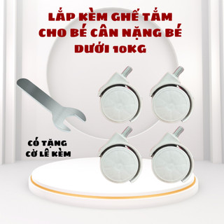 Bánh Xe Ghế Tắm Ngồi Cho Bé Bằng Nhựa Tiện Dụng.
