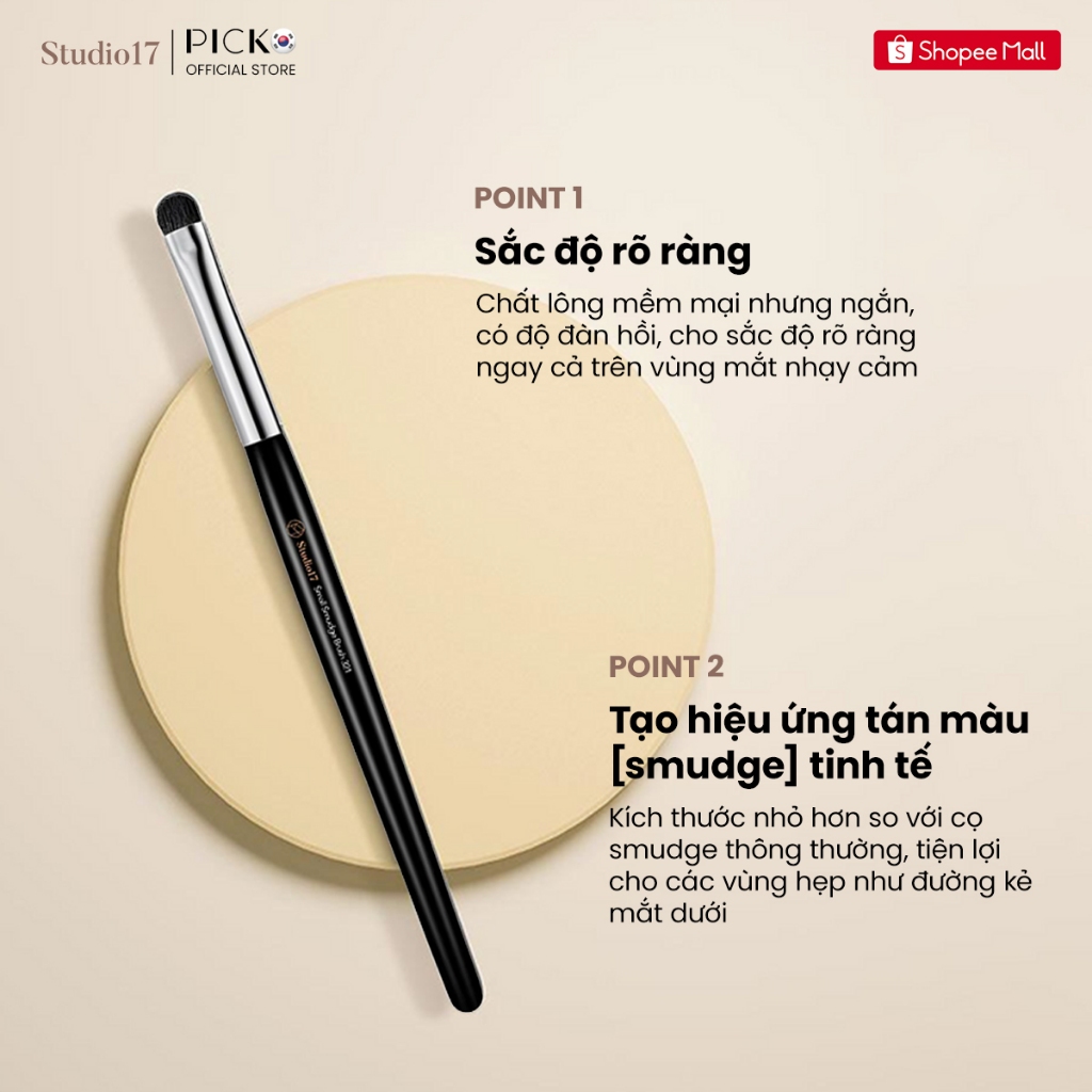 Cọ trang điểm mắt, tán viền mắt khóe mắt STUDIO17 SMALL SMUDGE BRUSH 321