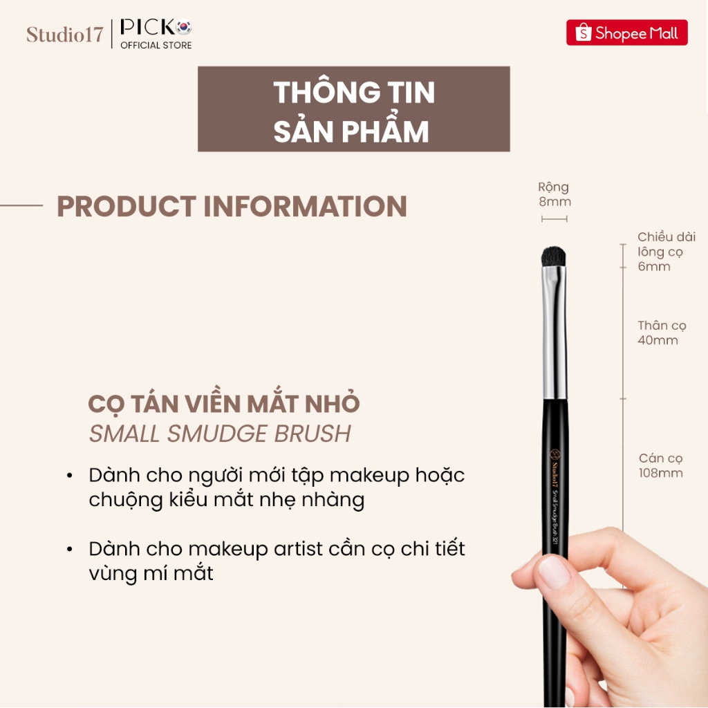 Cọ trang điểm mắt, tán viền mắt khóe mắt STUDIO17 SMALL SMUDGE BRUSH 321