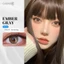 Kính áp tròng, Lens 1 ngày EMBER BLUE, EMBER GRAY - CARAS.E