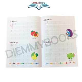 Sách- Bộ 8 Quyển Phát Triển IQ Cho Bé Từ 4 5 Tuổi Mẫu Giáo Các Chủ Đề Khác Nhau: Luyện Viết,Làm Toán, Tư Duy, So Sánh