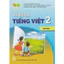 Sách - Vở bài tập Tiếng Việt Lớp 2 ( Tích hợp năng lực số )