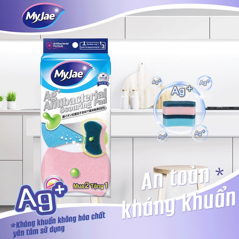 [Võ Hà Linh x MyJae] COMBO 4 Miếng bọt biển rửa chén kháng khuẩn MyJae