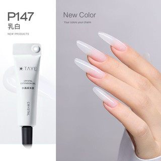 Gel gôm Taye làm dual phom chính hãng - tuýp 30gam