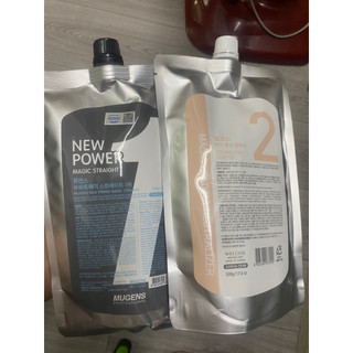 Cặp Ép thẳng chiết xuất từ thảo dược (Hàn Quốc) mugens power magic straight (cream) 2 x 500g