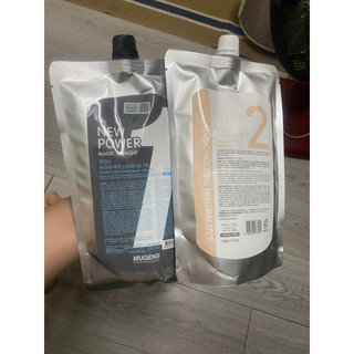 Cặp Ép thẳng chiết xuất từ thảo dược (Hàn Quốc) mugens power magic straight (cream) 2 x 500g