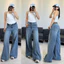 - JN213/JN214 Quần Jean Ống RỘNG 33cm