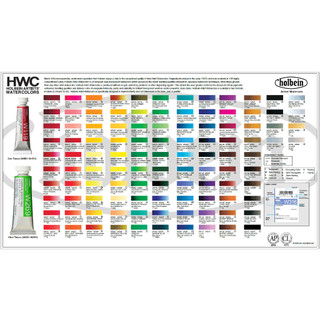 HOLBEIN - Màu Nước Dạng Tuýp - Tube 15ml - Tuýp Màu Lẻ Tự Chọn - Artist Watercolor ♥