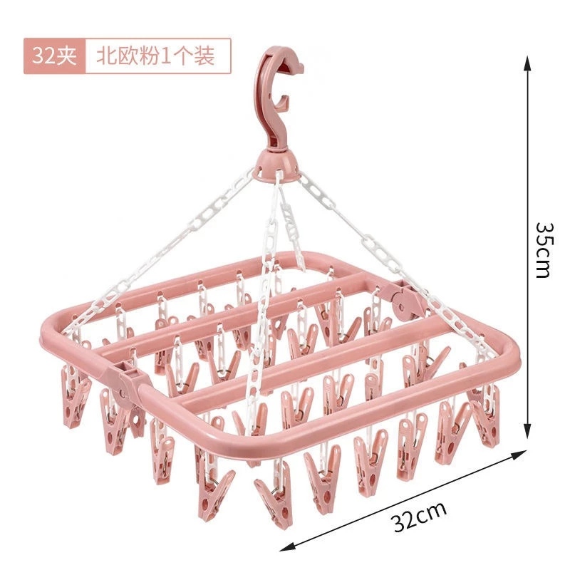 [Top Value] Loại đẹp - Móc treo quần áo 32 kẹp, móc chùm phơi đồ trẻ em đa năng, gấp gọn, tiện dụng