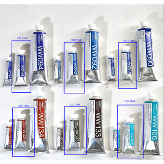 HOLBEIN - Màu Nước Dạng Tuýp - Tube 15ml - Tuýp Màu Lẻ Tự Chọn - Artist Watercolor ♥
