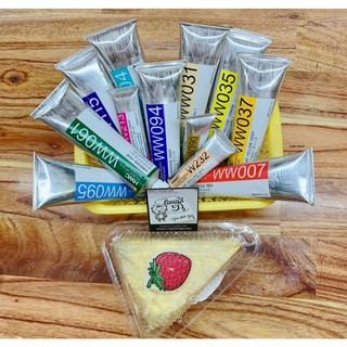 HOLBEIN - Màu Nước Dạng Tuýp - Tube 15ml - Tuýp Màu Lẻ Tự Chọn - Artist Watercolor ♥