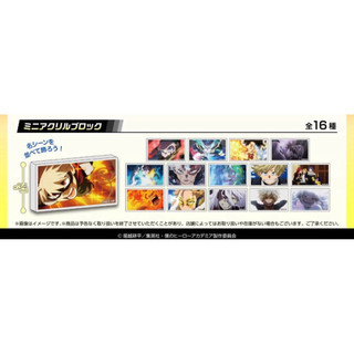 [Solz.Store][Sẵn] Lẻ Block Mini 3,4x5,8cm My Hero Academia/MHA