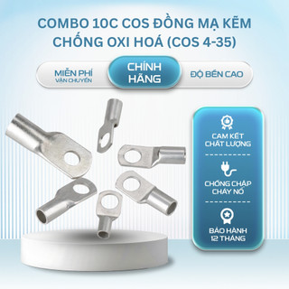 Cos Trần SC, Cos Đồng ,COMBO 10 Chiếc Cốt Đồng Mạ Kẽm Chống Oxi Hoá, Cos Dây Điện, Cosse