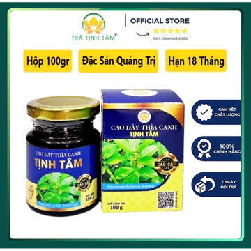 Cao dây thìa canh lá to Tịnh Tâm hộp 100gr loại 1 nguyên chất cho người tiểu đường