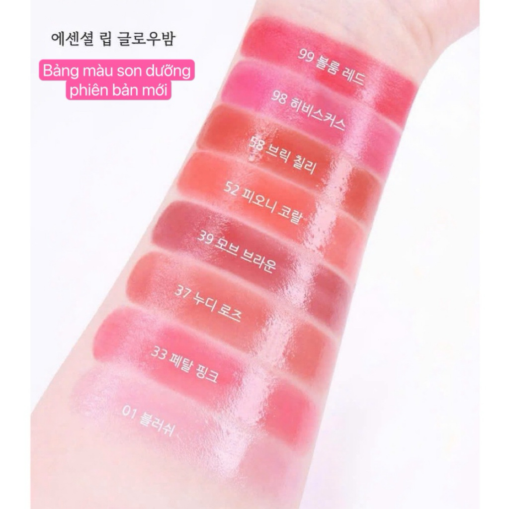Son Dưỡng Có Màu Whoo Essential Lip Glow Balm 3.3g