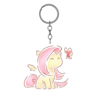 móc khoá My Little Pony, pony bé nhỏ của tôi