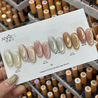Sơn Gel Mắt Mèo ANNIES Siêu Lấp Lánh Lẻ Chai | TheGioiNail666