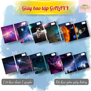 (XẤP 10 Tờ SẴN BÌA KIẾNG) Giấy bao tập, Giấy bao vở, Bao sách chủ đề Galaxy | by Winwin