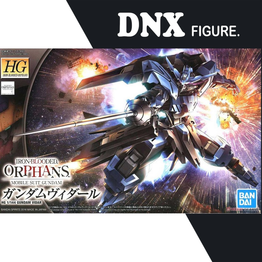 Mô Hình Lắp Ráp Gundam HG IBO Vidar (New Seal)