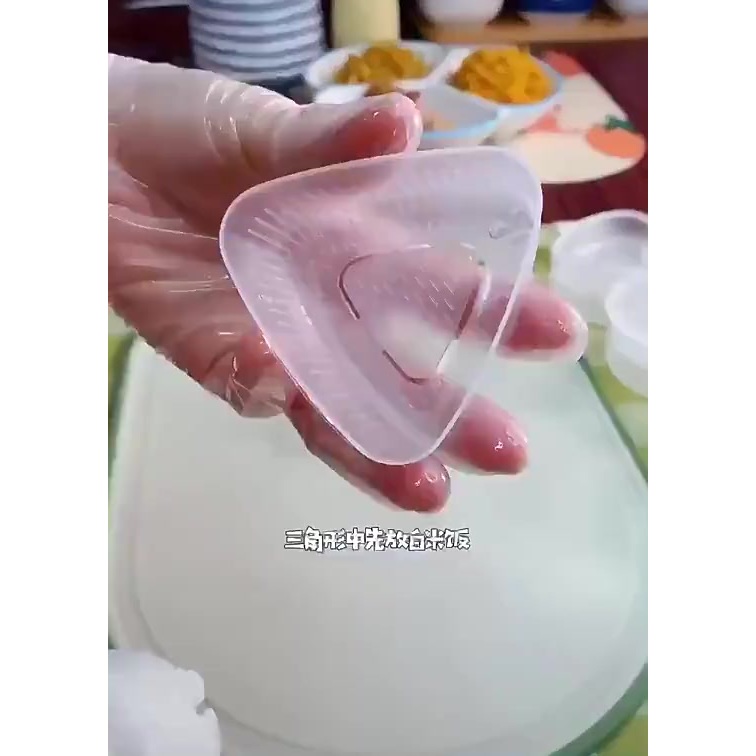 Khuôn Làm Cơm Nắm Set 7 Khuôn ép Cơm Nắm Không Dính Nhiều Hình Dạng Dễ Thương, nhữa nguyên sinh