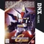 Mô Hình Lắp Ráp SD BB G Generation-Zero Gundam Geminass 01 (New Seal)