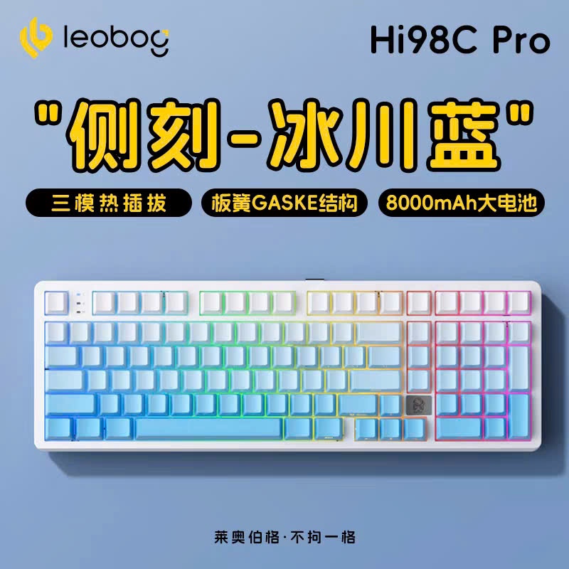 (NEW- SALE )Bàn phím cơ nhôm CNC Fullsize - Leobog Hi98C Pro - 3 mode - Led RGB - Mạch Xuôi | BigBuy360 - bigbuy360.vn