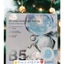 Mặt Nạ Thạch B5 Pro+ Cao Cấp Cấp Ẩm Phục Hồi Tái Tạo Dưỡng Sáng Mềm Mịn Trẻ Hóa Da Ngăn Ngừa Lão Hóa Da Sớm