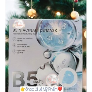 (Hộp 5 nạ) Mặt Nạ Thạch B5 Pro+ Cao Cấp Cấp Ẩm Phục Hồi Tái Tạo Dưỡng Sáng Mềm Mịn Trẻ Hóa Da Ngăn Ngừa Lão Hóa Da Sớm