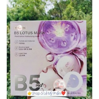 (Hộp 5 nạ) Mặt Nạ Thạch B5 Pro+ Cao Cấp Cấp Ẩm Phục Hồi Tái Tạo Dưỡng Sáng Mềm Mịn Trẻ Hóa Da Ngăn Ngừa Lão Hóa Da Sớm