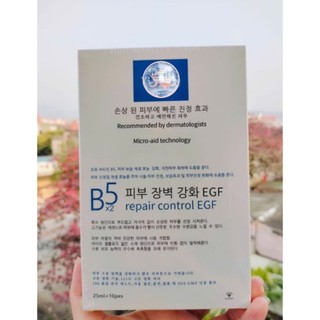 Mặt Nạ B.5x2 Cấp Ẩm Phục Hồi,Tái Tạo,Dưỡng Trắng Hỗ Trợ Sản Sinh Collage [1 hộp 10 nạ_nạ thạch hộp 5 nạ]