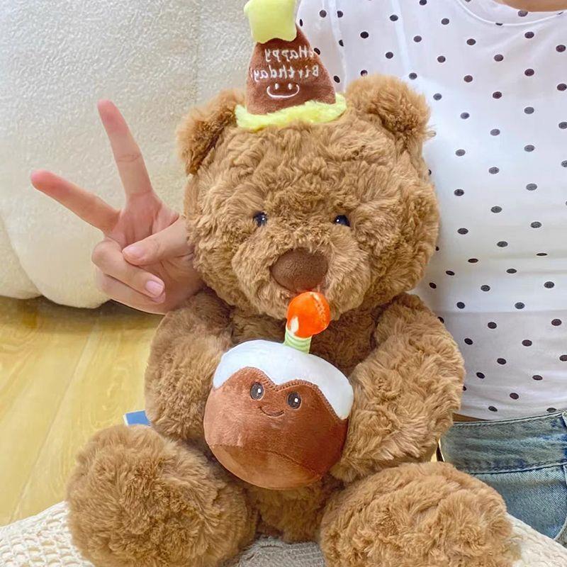 Gấu Bông Sinh Nhật Teddy Đội Mũ Cầm Bánh Kem Happy Birthday,Quà Tặng Sinh Nhật Gấu Bông Ý Nghĩa Cho Bé, Người Yêu