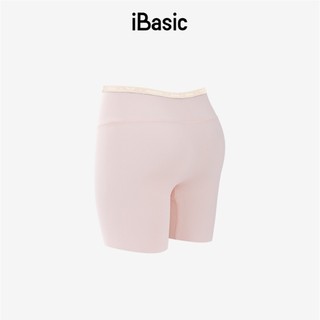 Quần lót nữ thể thao Wolf Active x iBasic không viền free cut phom boxer Airy thoáng khí gym yoga PANW190