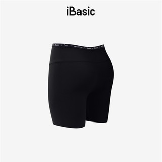 Quần lót nữ thể thao Wolf Active x iBasic không viền free cut phom boxer Airy thoáng khí gym yoga PANW190