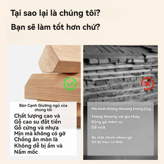 Tủ gỗ đầu giường Giá lưu trữ tối giản Tủ đầu giường có bánh xe Bàn cà phê gỗ nguyên khối Bàn vuông nhỏ bằng kính