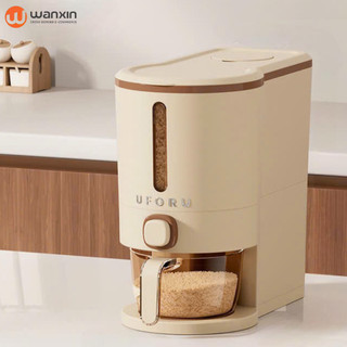 Thùng đựng gạo nút bấm tự động lấy gạo chống ẩm chống côn trùng