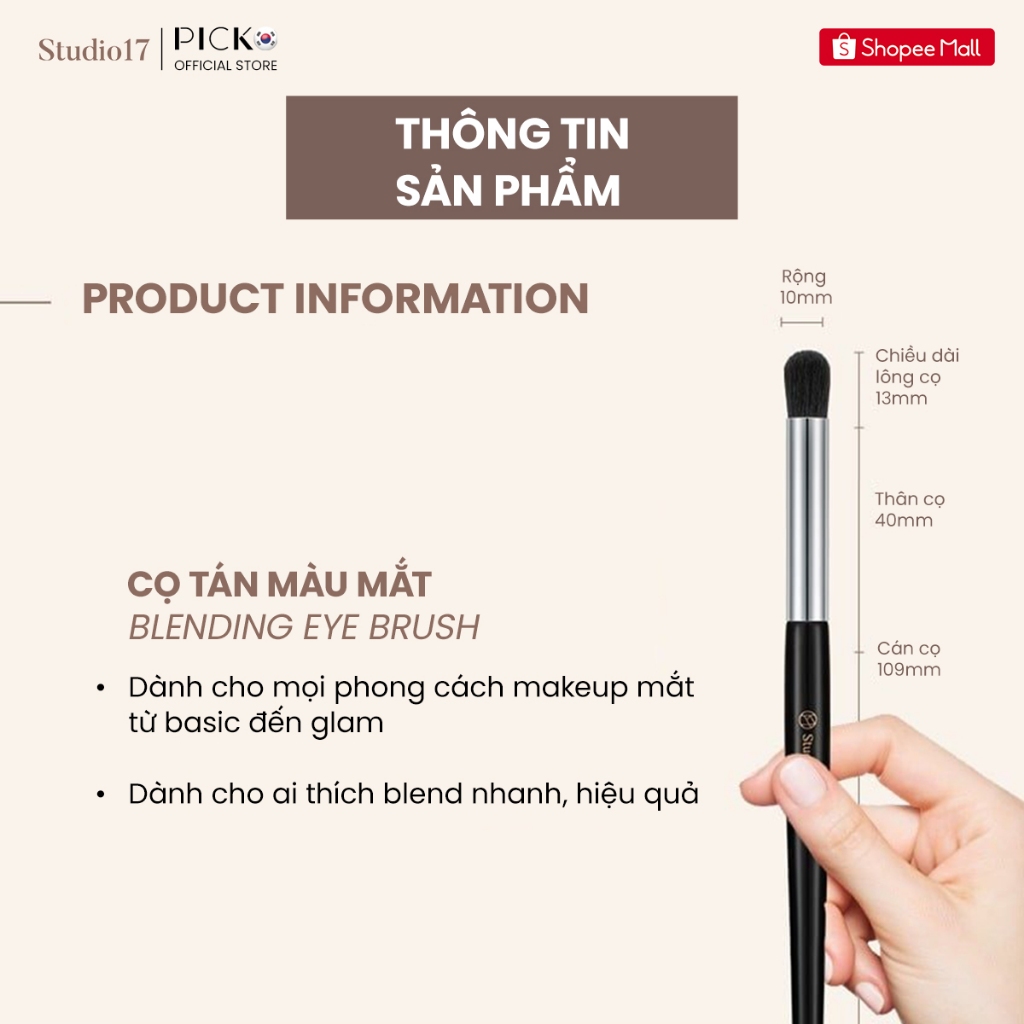 Cọ trang điểm mắt, blend tán bầu mắt STUDIO17 BLENDING EYE BRUSH 712