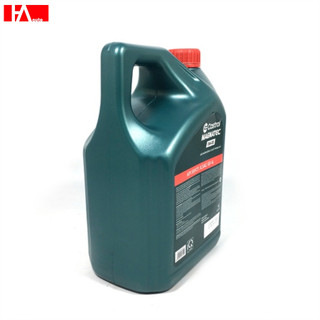 { HÀNG CHÍNH HÃNG CASTROL } Dầu máy Castrol Magnatec 0W20 4L