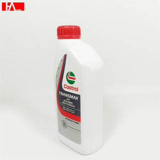 { HÀNG CHÍNH HÃNG CASTROL }  Dầu số Castrol TRANSMAX ATF DEXMERCMV 1L