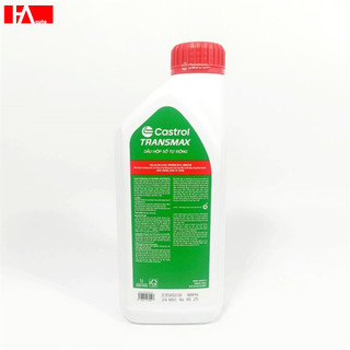 { HÀNG CHÍNH HÃNG CASTROL }  Dầu số Castrol TRANSMAX ATF DEXMERCMV 1L