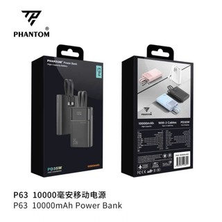 [Có 3C] Cục Tích Điện PHANTOM P64 20000mAh TypeC PD 35W & USB-A QC 3.0 22.5W, Kèm 2 Cáp sạc ra