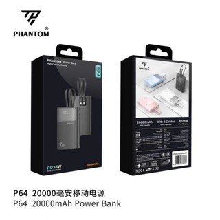 [Có 3C] Cục Tích Điện PHANTOM P63 10000mAh TypeC PD 35W & USB-A QC 3.0 22.5W, Kèm 2 Cáp sạc ra