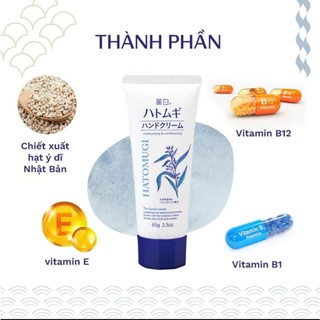 Sữa Rửa Mặt Ý Dĩ Hatomugi Naturie 130g,170g Nhật Bản - Cleasing & facial washing