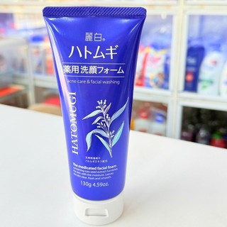 Sữa Rửa Mặt Ý Dĩ Hatomugi Naturie 130g,170g Nhật Bản - Cleasing & facial washing
