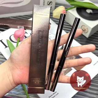 [CARSLAN] Chì Kẻ Chân Mày CARSLAN Vỏ Nâu Sang Trọng Kèm Đầu Bút Thay Thế, 0.26g