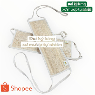 Đai Kỳ Lưng Xơ Mướp KB Ecolife Tẩy Tế Bào Chết Dưỡng Ẩm Massage Cơ Thể (2 mặt xơ)