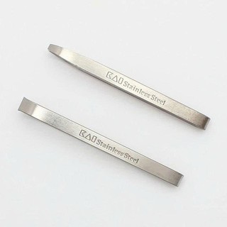 Set 2 Nhíp Nhổ Lông Mày Lông Nách Râu Tóc Bạc Thép Không Gỉ KAI Kurashi Rhythm Eyebrow Tweezers