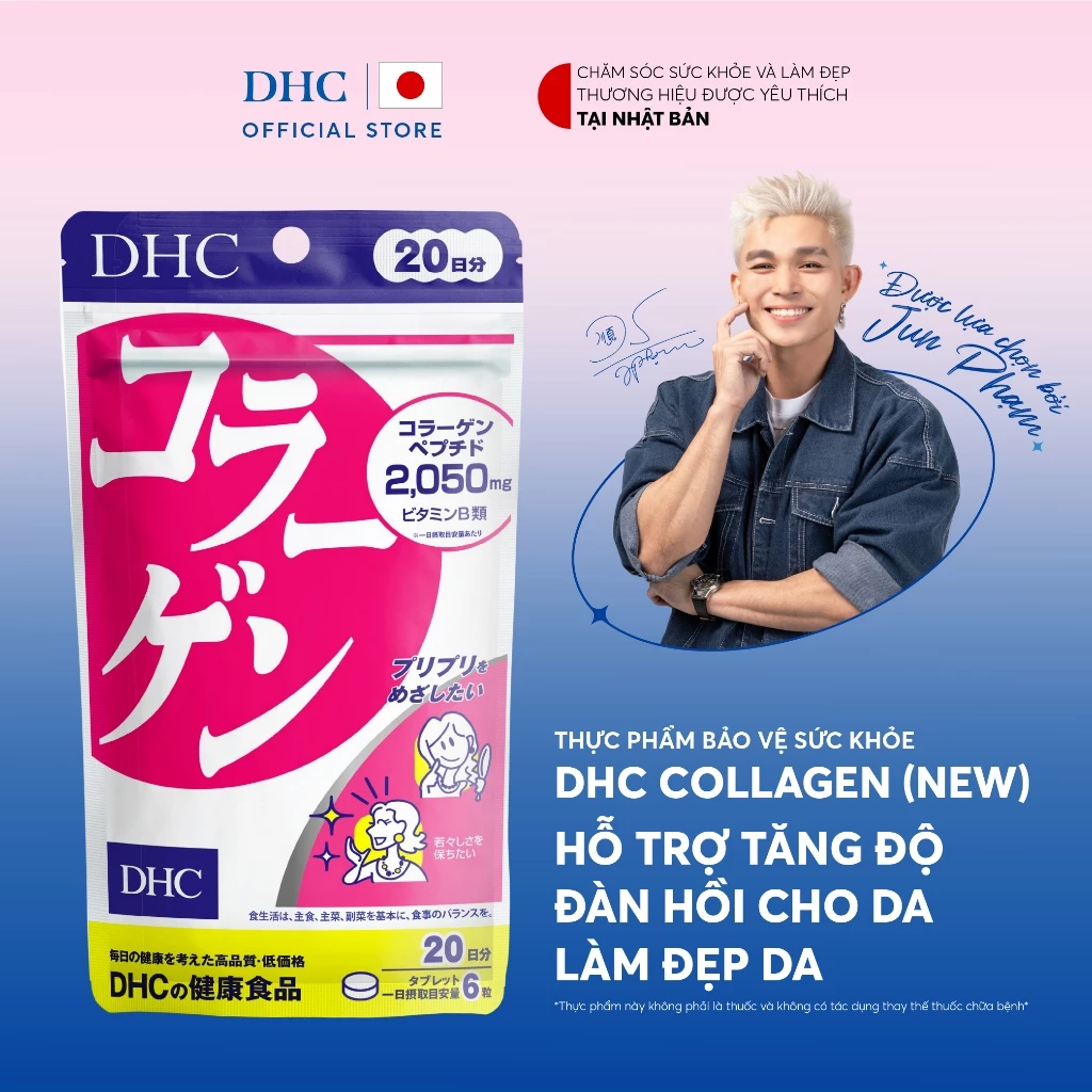 DHC Collagen