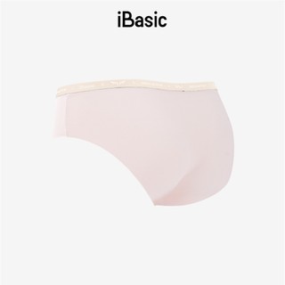 Quần lót nữ Hipster Wolf Active x iBasic không đường viền free cut airy thoáng khí siêu nhẹ thể thao  PANW191
